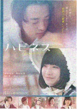 德州电锯杀人狂