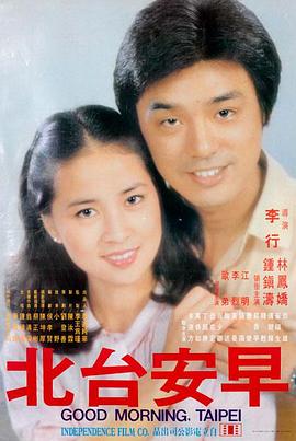 东方不败