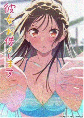 吸血鬼猎人D